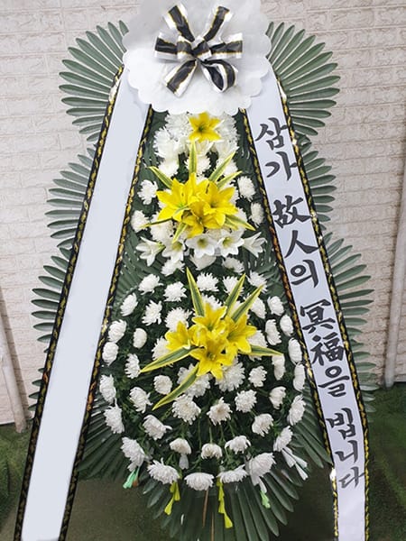 체육회 가맹단체장 명의의 근조화환