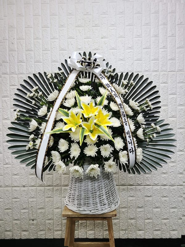 분당차병원 장례식장 영정 바구니